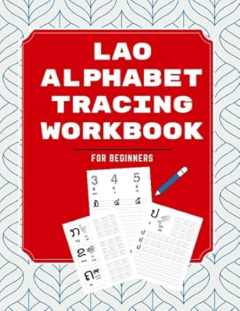 Lao Alphabet Letter Tracing Book
