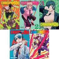 Chainsaw Man Manga Set 1-5