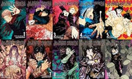 Jujutsu Kaisen Manga Set Vol. 1-10