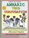 Amharic Verb Conjugation