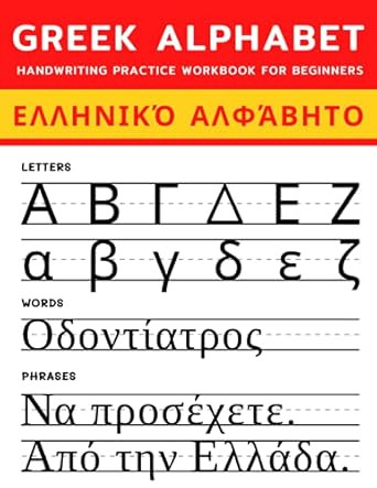 Greek Alphabet Handwriting Practice Workbook for Beginners