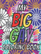 My Big Gay Coloring Book