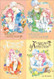 A Sign of Affection Vol. 1-4