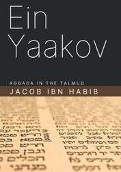 Ein Yaakov: Aggada in the Talmud
