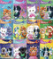 NEW! Purrmaids Series Complete 12 Books Set