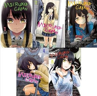 Mieruko-chan Manga Set Vol 1-5 by Tomoki Izumi