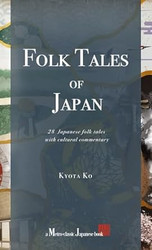 Folk Tales of Japan