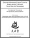 Daoist Master Chen Tuan's Simplified 7-Stage Taiji Ruler