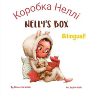 Nelly's Box ??????? ?????