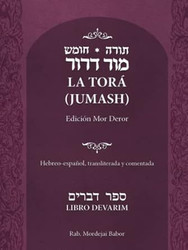 Libro Devarim