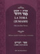 Libro Devarim