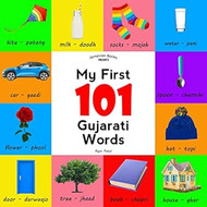 My First 101 Gujarati Words