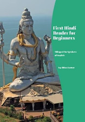 First Hindi Reader for Beginners