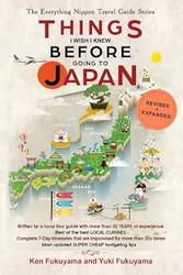 Japan Travel Guide