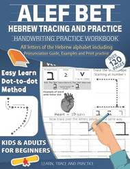Alef Bet Hebrew Tracing And Practice