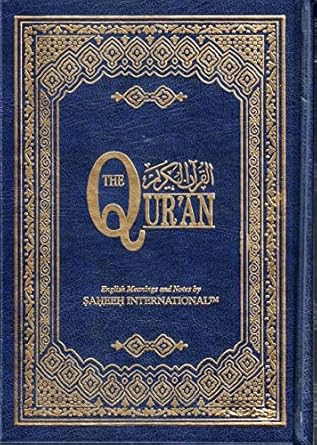 The Quran Sahih International Arabic Text With English