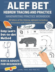 Alef Bet Hebrew Tracing And Practice - Script