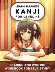 Learn Japanese Kanji N5