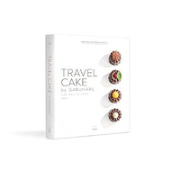 TRAVEL CAKE By GARUHARU (English)