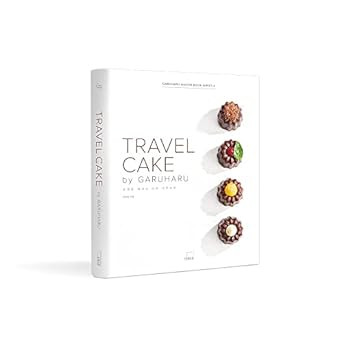 TRAVEL CAKE By GARUHARU (English)