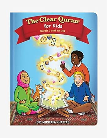 The Clear Quran For Kids