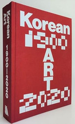 Korean Art 1900-2020