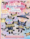 Cut out Paper Dolls Cute Animal and Crafts Kawaii Coloring