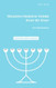 Modern Hebrew Verbs Step by Step The Workbook