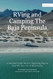 RVing and Camping the Baja Peninsula