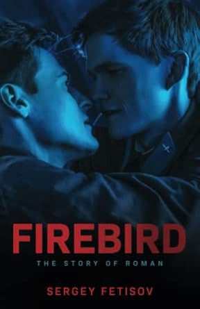 Firebird: The Story of Roman