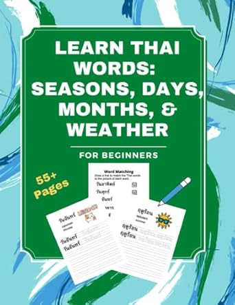 Learn Thai Words