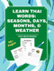 Learn Thai Words