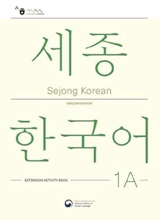 Sejong Korean 1A