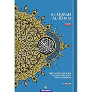 Al-Quran Al-Karim The Noble Quran Blue-Medium size B5