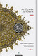 Al-Quran Al-Karim The Noble Quran
