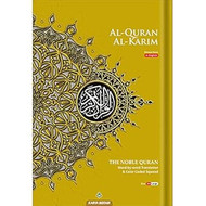 Al-Quran Al-Karim The Noble Quran Gold-Large Size A4