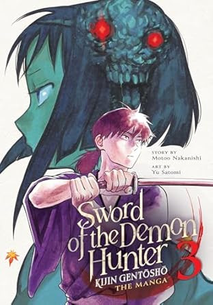 Sword of the Demon Hunter: Kijin Gentosho