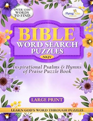 Bible Word Search Puzzles