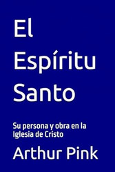El Espiritu Santo