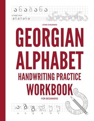 Georgian Alphabet Handwriting Practice Workbook