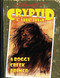 Cryptid Cinema