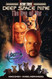 Star Trek
