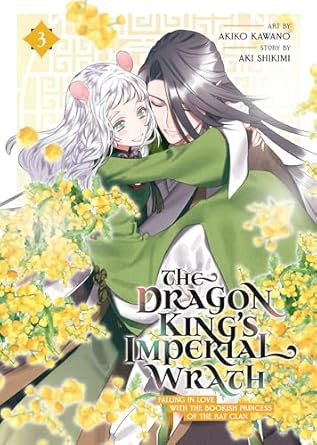 The Dragon King's Imperial Wrath