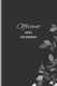 Officiant Book for Ceremony