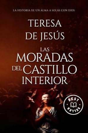Las Moradas del Castillo Interior