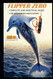 FLIPPER ZERO