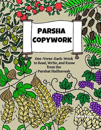 Parsha Copywork