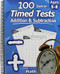 Humble Math - 100 Days of Timed Tests