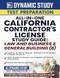 All-in-One California Contractor's License Study Guide