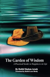 The Garden of Wisdom